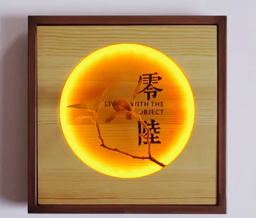 上海VI设计公司作品案例展示