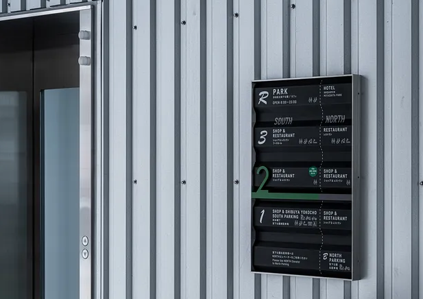 上海VI设计公司作品案例展示