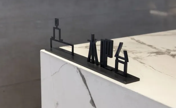 上海VI设计公司作品案例展示