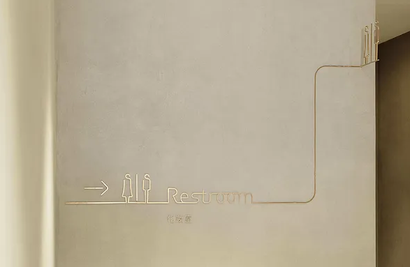 上海VI设计公司作品案例展示