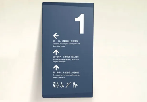 上海VI设计公司作品案例展示