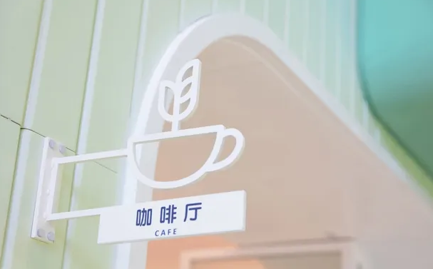 上海VI设计公司作品案例展示