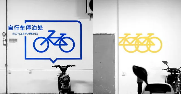 上海VI设计公司作品案例展示