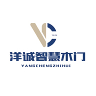 洋诚智慧木门