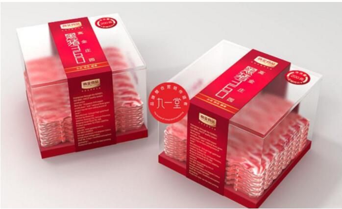 深圳vi设计 企业vi设计 vi公司 集团VI设计 上市公司VI设计