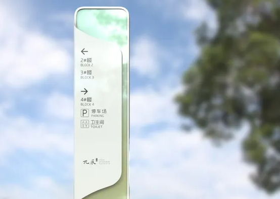 深圳vi设计公司作品案例展示