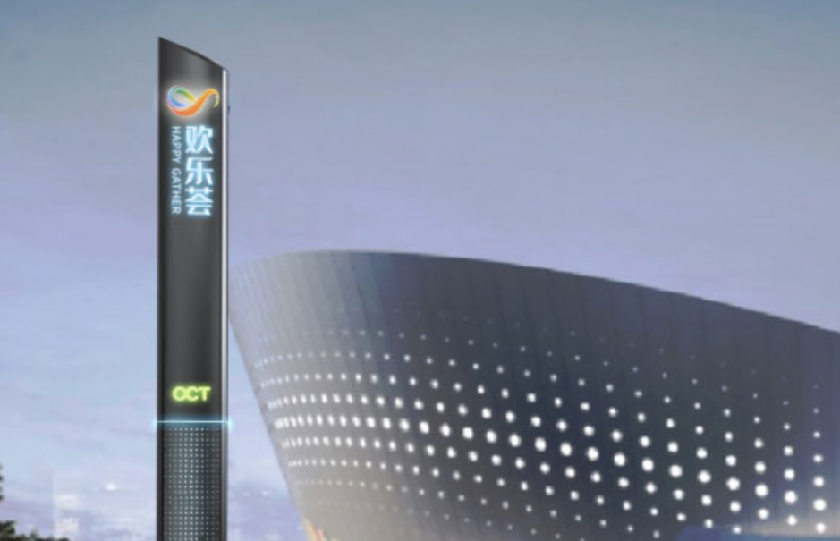 深圳vi设计作品案例展示