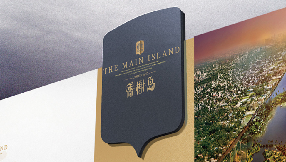 深圳品牌设计作品案例展示