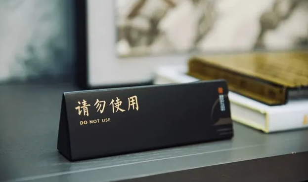 深圳vi设计公司作品案例展示