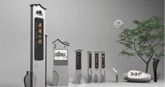 深圳标志设计作品案例展示