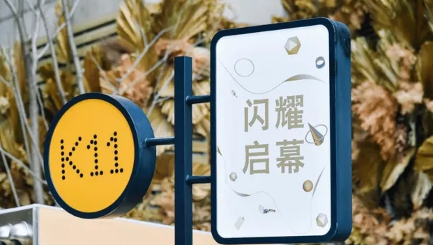 深圳标志设计作品案例展示