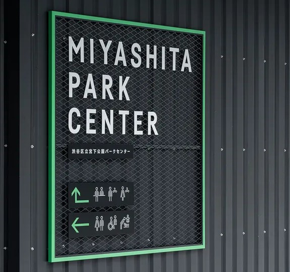 深圳标志设计作品案例展示