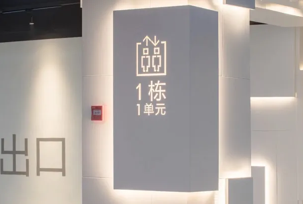 深圳标志设计作品案例展示
