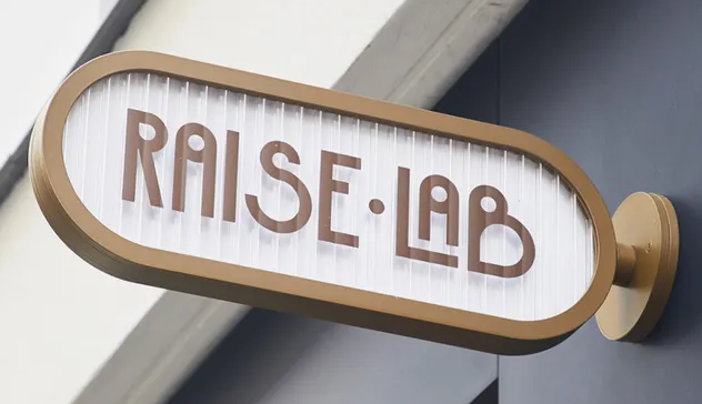 深圳品牌设计作品案例展示