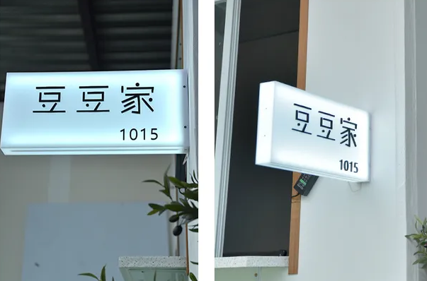 深圳vi设计作品案例展示