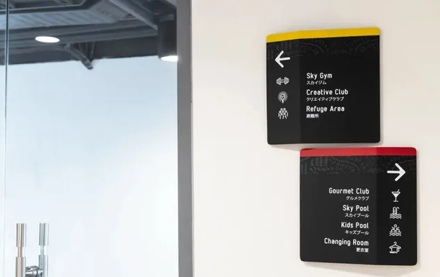 深圳vi设计作品案例展示