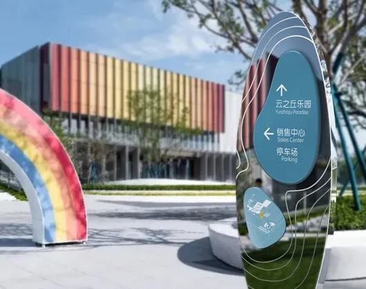 深圳标志设计作品案例展示