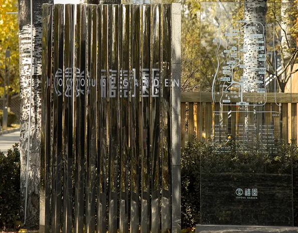 深圳logo设计作品案例展示