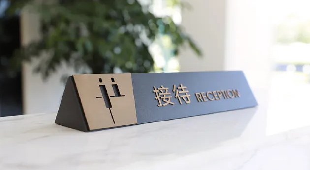 深圳标志设计作品案例展示