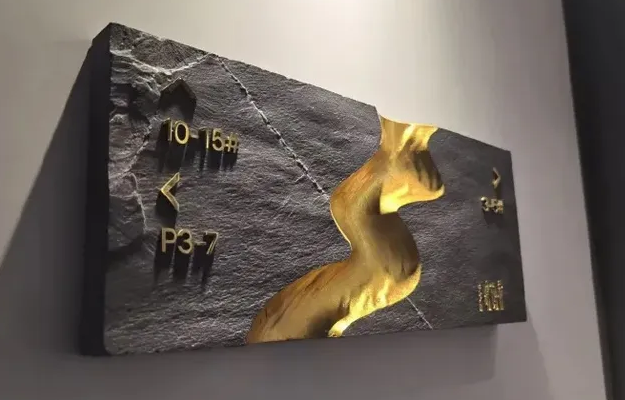 深圳logo设计作品案例展示