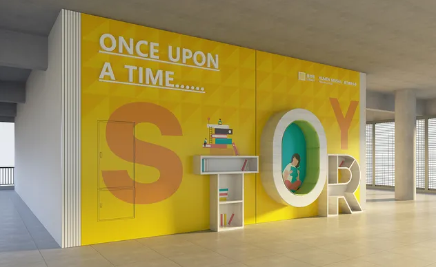 深圳vi设计作品案例展示