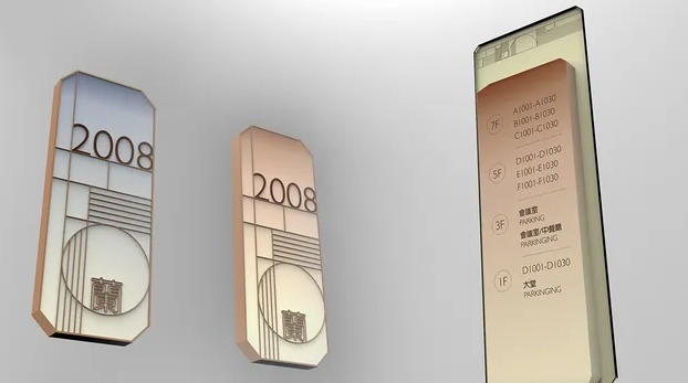 深圳vi设计作品案例展示