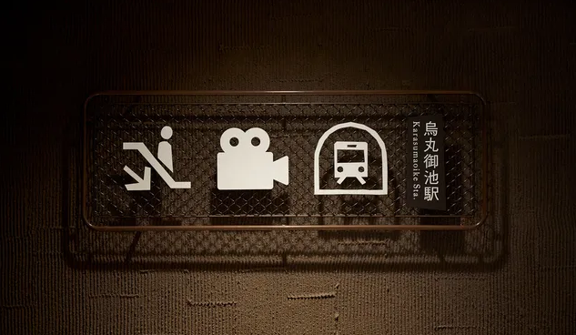 深圳logo设计作品案例展示