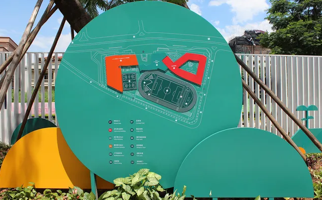 深圳logo设计作品案例展示