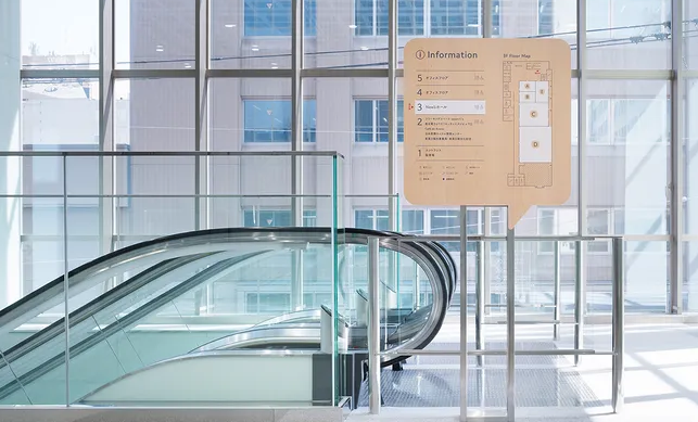 深圳logo设计作品案例展示