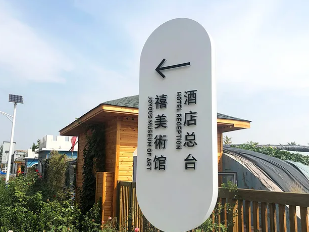 深圳vi设计公司作品案例展示
