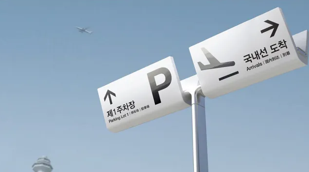 深圳vi设计公司作品案例展示