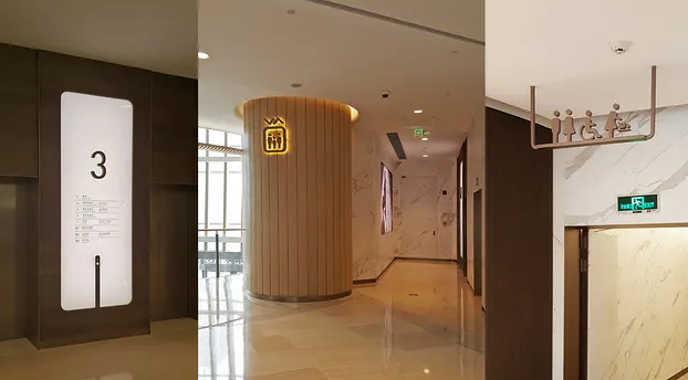 深圳vi设计公司作品案例展示