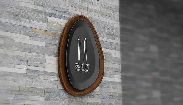 深圳vi设计公司作品案例展示