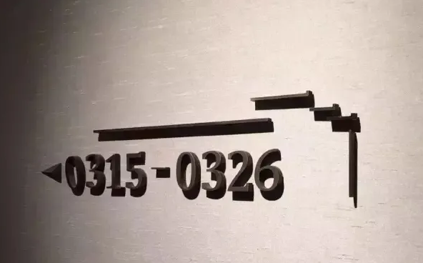 深圳品牌设计作品案例展示