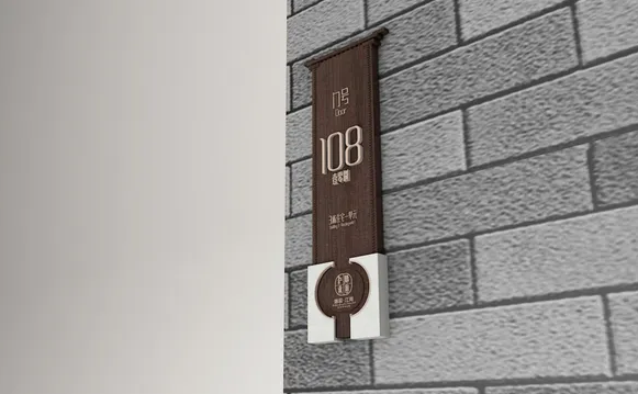 深圳标志设计作品案例展示