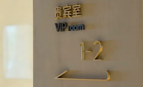 深圳vi设计公司作品案例展示