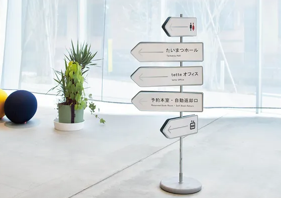 深圳vi设计作品案例展示