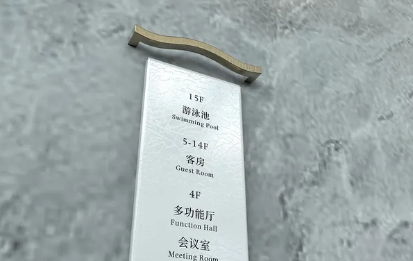 深圳vi设计公司作品案例展示