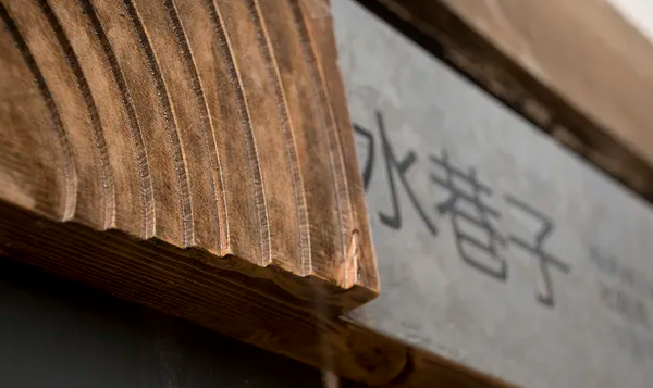 深圳标志设计作品案例展示