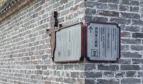 深圳vi设计作品案例展示