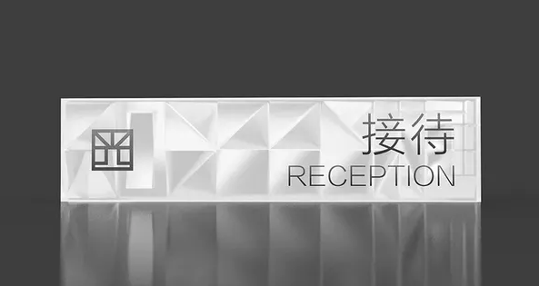 深圳标志设计作品案例展示