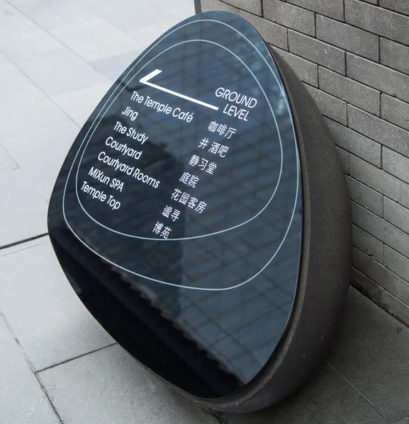 深圳标志设计作品案例展示