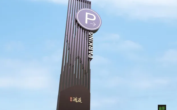 深圳vi设计公司作品案例展示