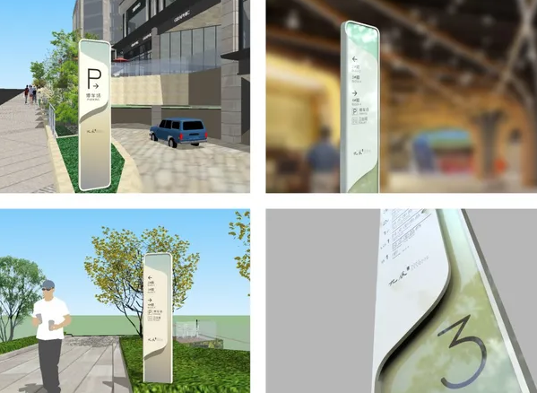 深圳logo设计作品案例展示