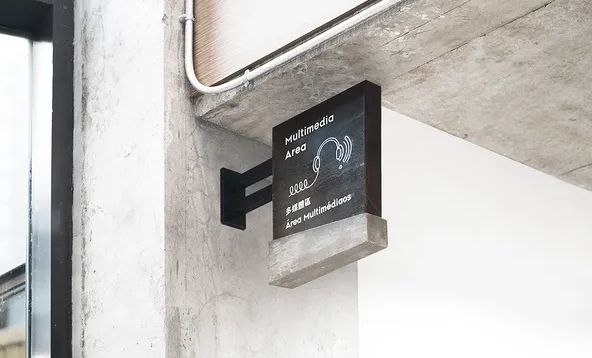 深圳vi设计作品案例展示