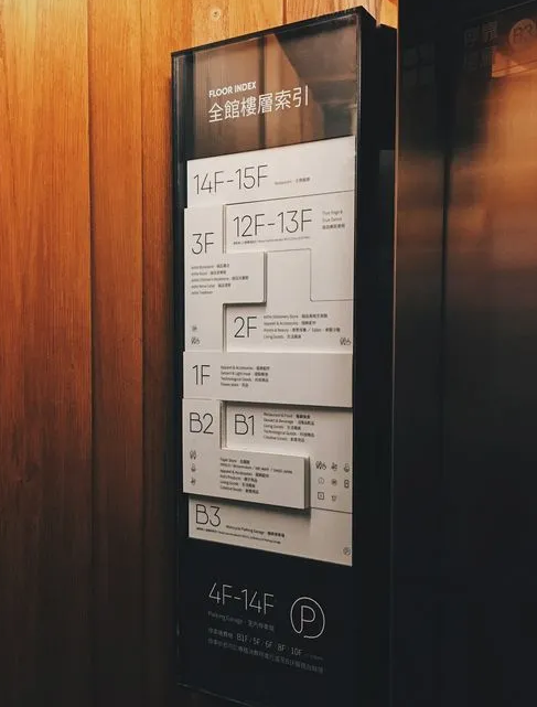 深圳vi设计作品案例展示