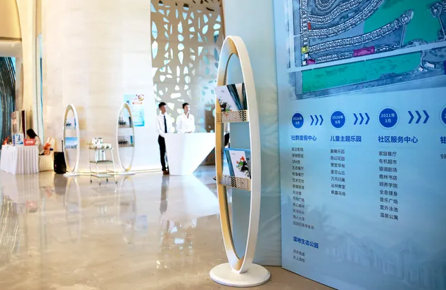 深圳logo设计作品案例展示