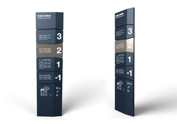 深圳logo设计作品案例展示