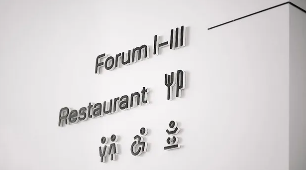 深圳logo设计作品案例展示