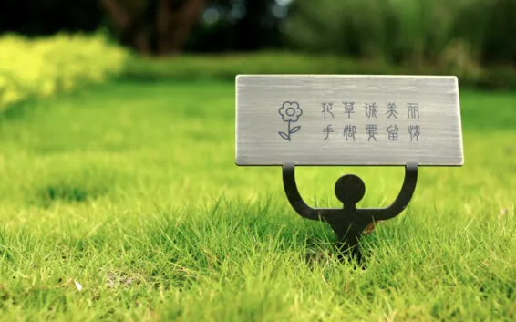 深圳logo设计作品案例展示